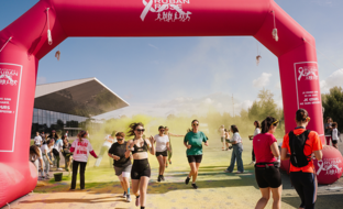 Méta-image---Color-run.png