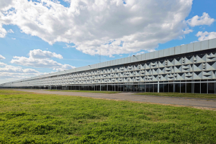 Parc des Expositions - Hall 1 - Façade Lac