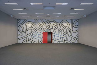 Parc des Expositions - Hall 3 - Salle de Réunion