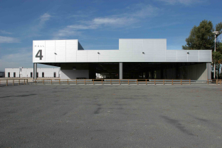 Parc des Expositions - Hall 4