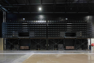 Palais 2 l'Atlantique - Agora - Tribunes