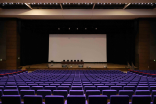 Palais des Congrès - Amphi A