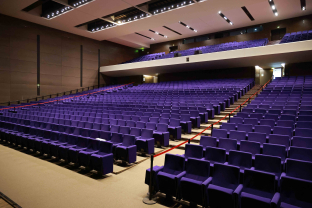 Palais des Congrès - Amphi A