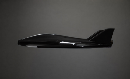 ALTA ARES 1744x1060.png
