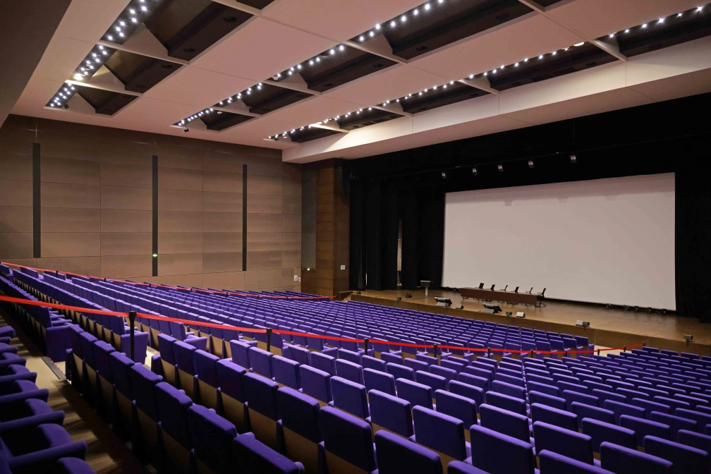Palais des Congrès - Amphi A